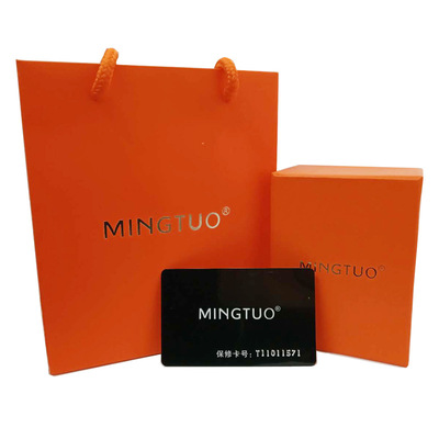 金诺钟表MINGTOU 名拓    精美表盒  高档PU表盒 时装手表礼品盒|ms