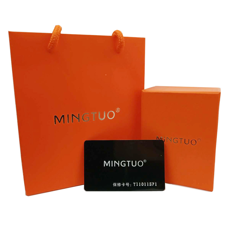 金诺钟表MINGTOU 名拓    精美表盒  高档PU表盒 时装手表礼品盒|ms