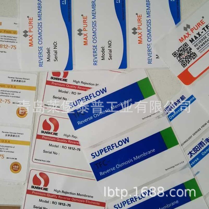 山东不干胶 净水机标签 过滤芯包装用不干胶商标  防水 耐温