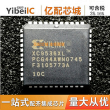 ���uXILINXԭ�b�F؛XC9536XL-10PCG44C ���bPLCC44�����·оƬIC