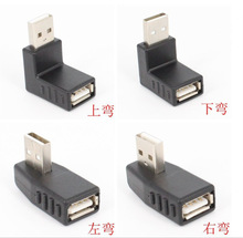 USBĸֱ90DD^USB2.0Dĸ90ȏDQ^