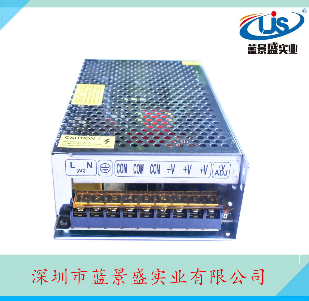 原装42V5A开关电源 42v4a电源变压器 42v开关电源 厂家直销电源