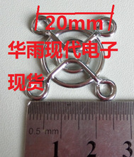 2.5CM�F�W ����2510С�L���� �F؛ �F؛ �ݽz���b�� 20mm 2cm