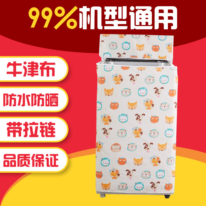 QQ图片20180728083751