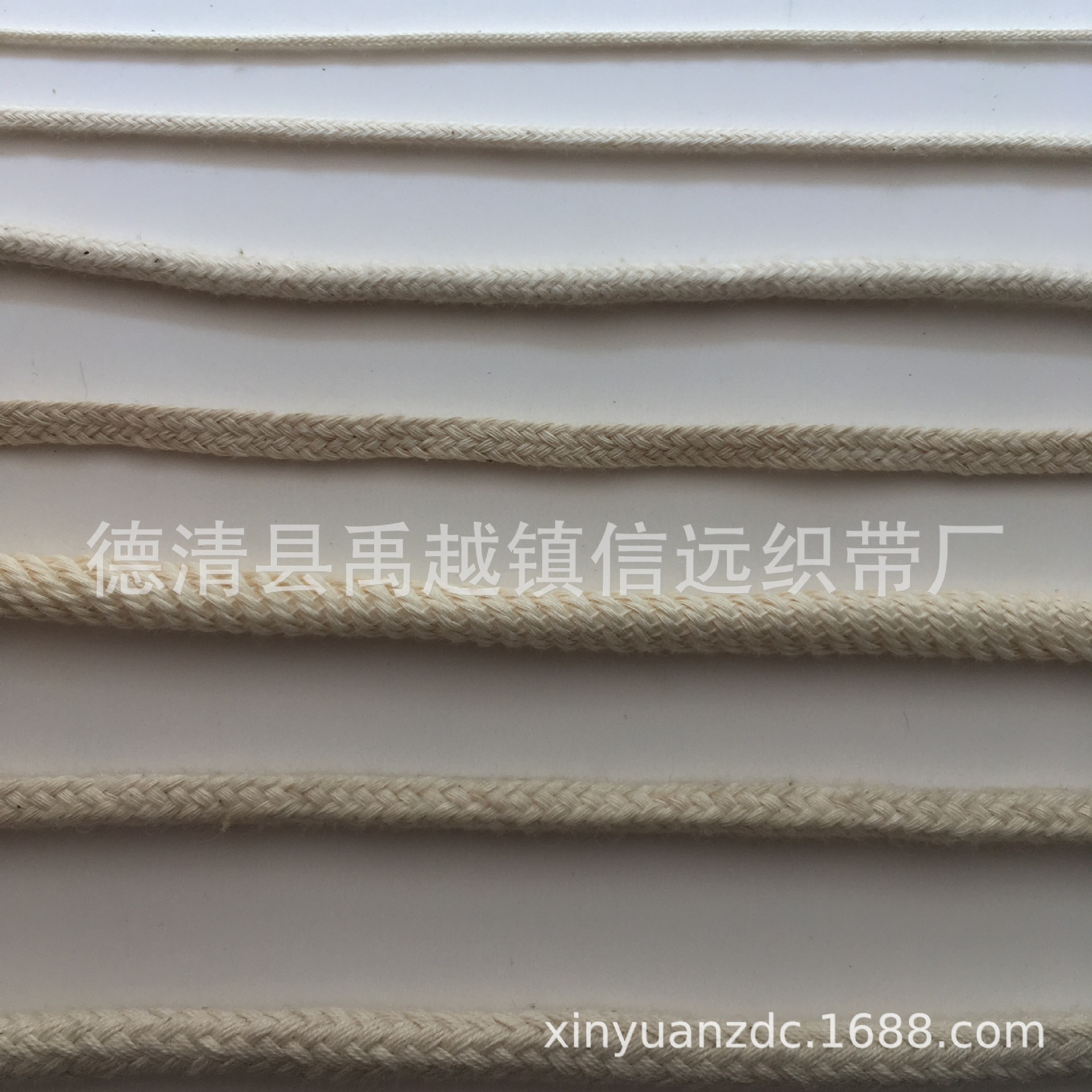 厂家批发麻绳滚绳子棉绳嵌绳6mm灰色棉绳包边绳圆绳嵌线绳包芯绳-阿里巴巴