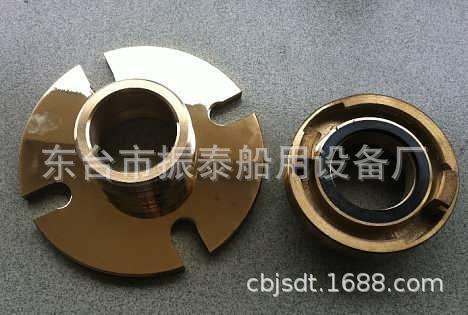 供应 黄铜质 通岸接头 DN65其他消防设备否HTDN65其他东南亚是