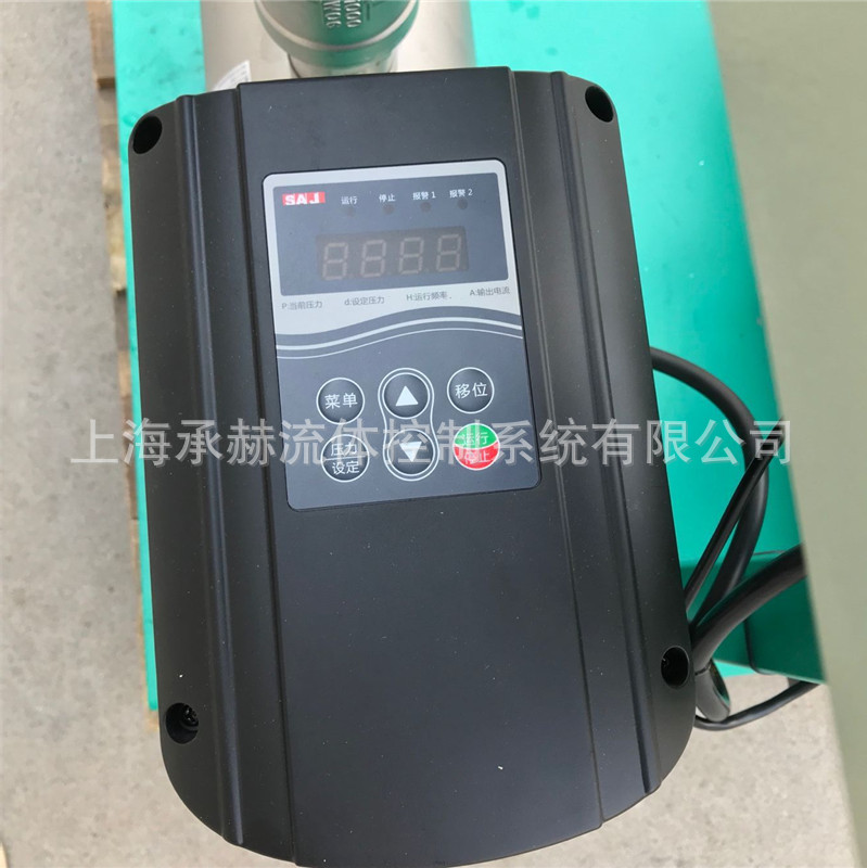 QQ圖片20180831161901