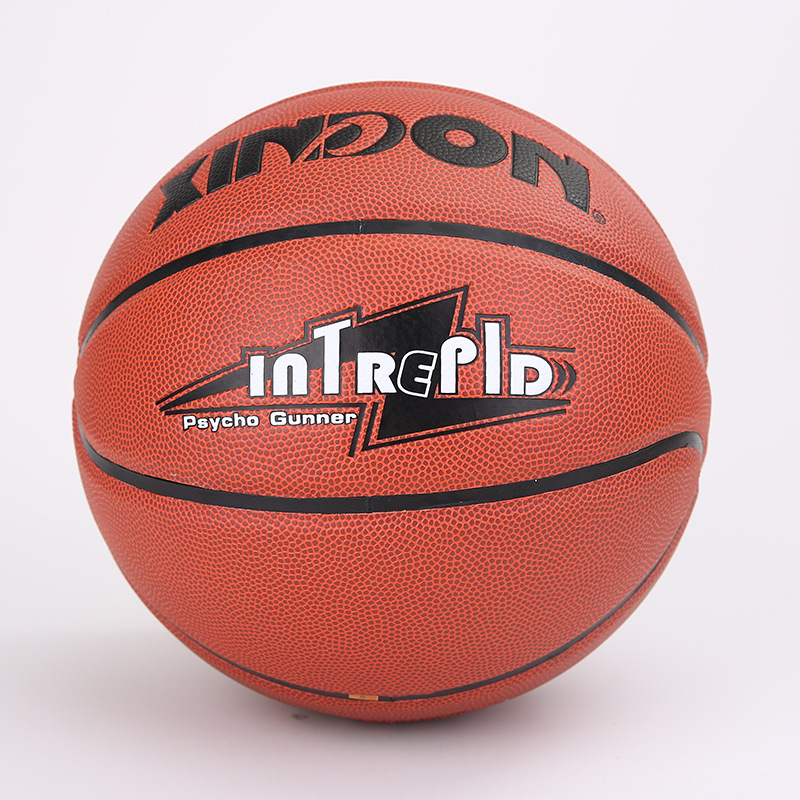 7號PU籃球學生室內外比賽藍球水泥地籃球體育用品現貨批發