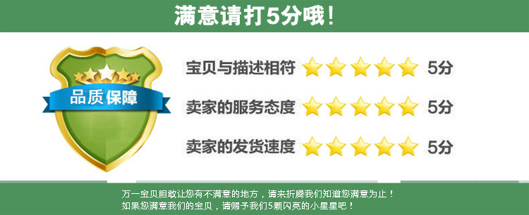 3841206642_437382493