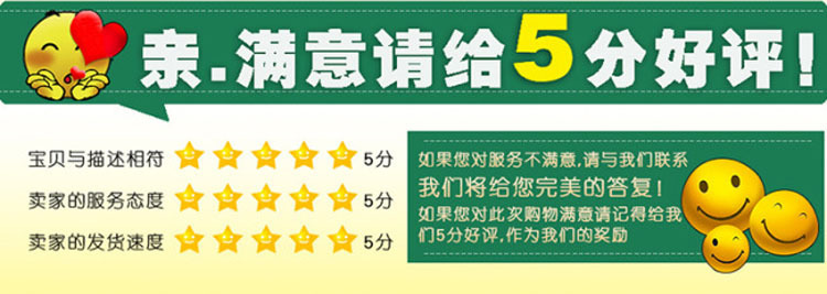 2251020412_2142852973