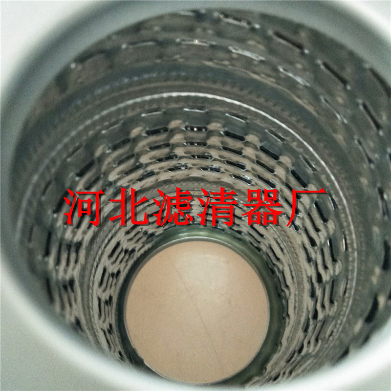 9955F15AFBAD28030D0FDB8D632DDE