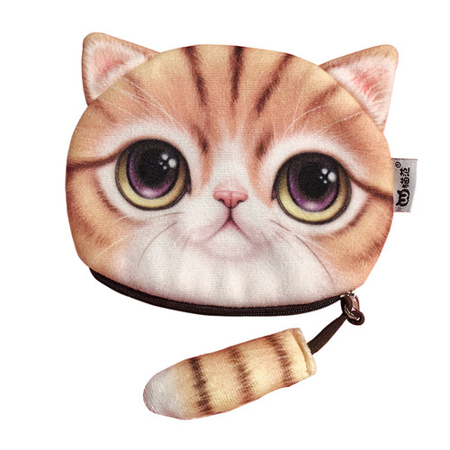 Cat Small Zero Wallet Cute Little Tail Cat Short Coin Purse Mini Cartoon Creative Wholesale Wallet Dropshipping One Piece