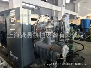 大品牌二手离心式空压机