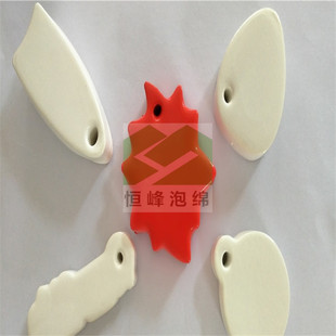 ��D����EVAƯ���ݾd����˺�ѷ������z��ƯNBR���z��ӡˢlogo