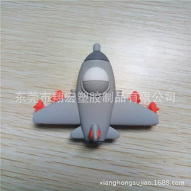 钥匙扣及钥匙扣配件;冰箱贴;餐垫、杯垫