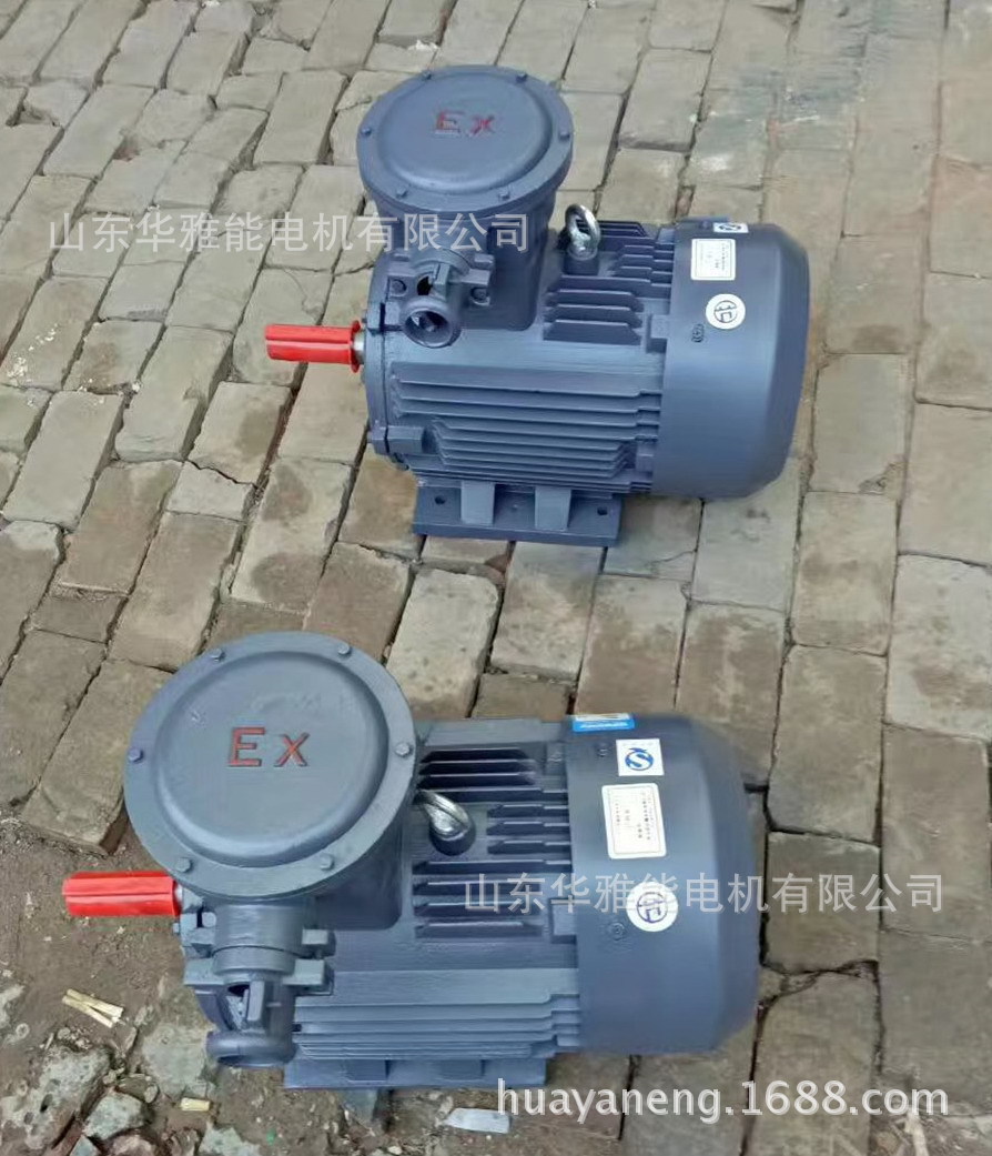 YQB内轴电机CZ机壳YYB-132S-4-5.5电机替代沈阳电机用轴流风机用