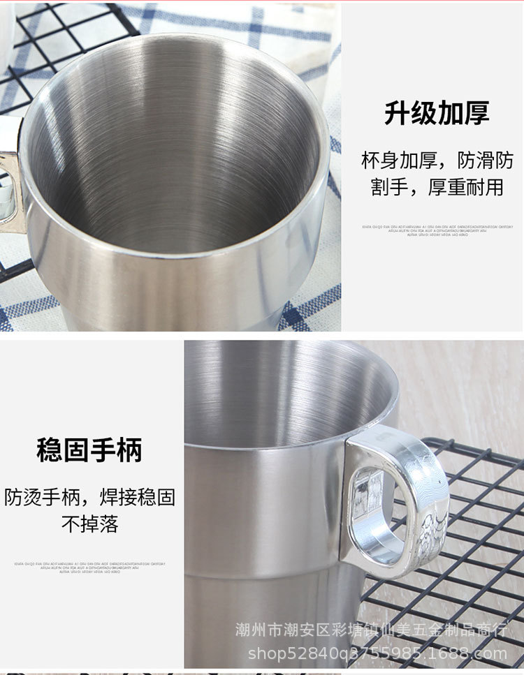 不锈钢单杯_12.jpg