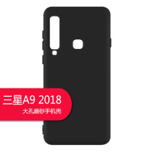 适用于三星A92018手机壳全包磨砂tpu保护壳 A72018糖果色防摔软套