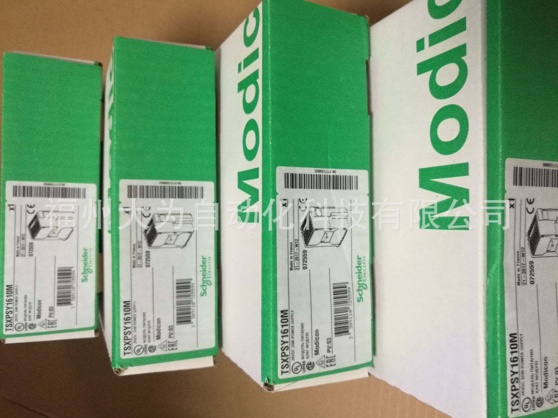 PLC 可编程控制器电缆TSXMBPCE002 原装正品现货