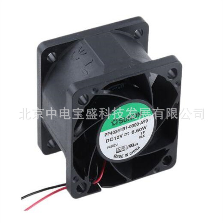 PF40281B4-000C-A99 DC系列轴流风机 40*40*28mm