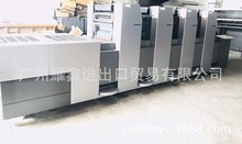 供2007年海德堡SM52-4,四色六开，高台收纸，高配欧机