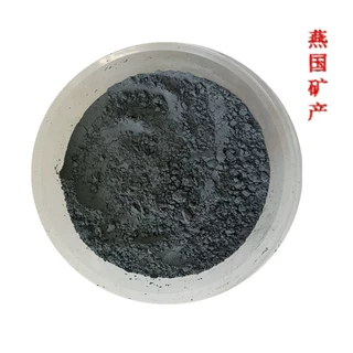 供应汗蒸房用电气石粉 垃圾站用电气石粉 价格优惠