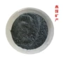 优惠汗蒸房垃圾站粉