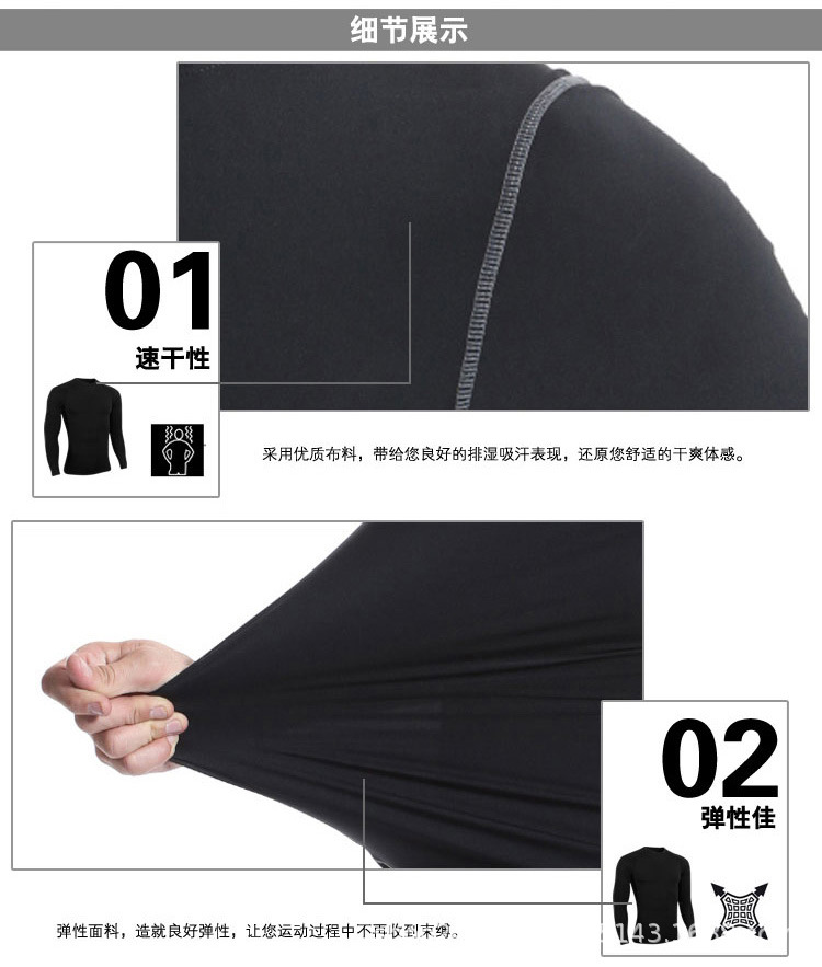 3尺码表_08.jpg