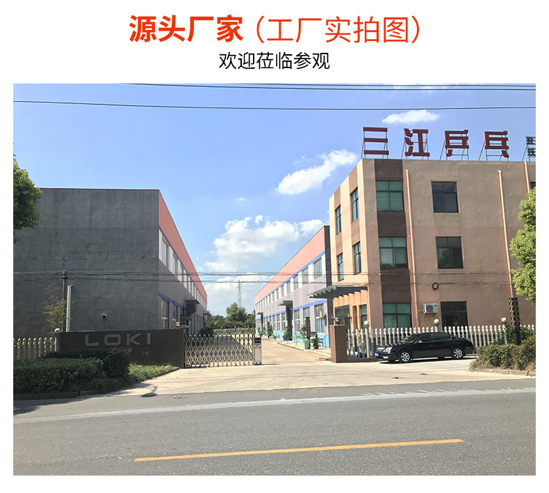 微信图片_20180619165536