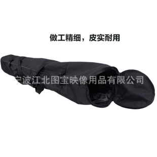 ���_�ܰ����ܰ�܉�����C�ռ{�� �zӰ���ܰ� ��y����� 80X20CM