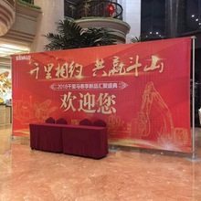 快展展架伸缩架可调节式支架立式落地式展示架签名墙kt板配件桁架