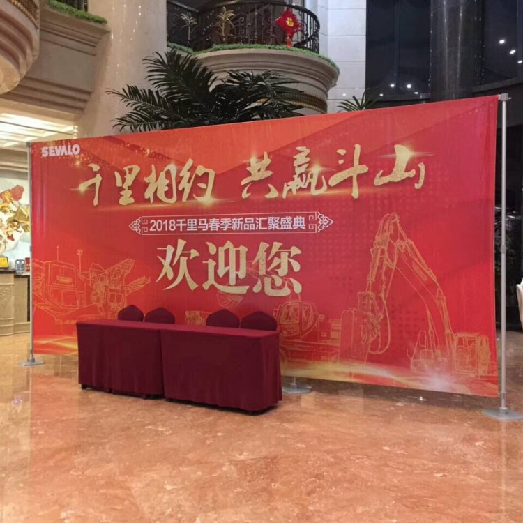 快展展架伸缩架可调节式支架立式落地式展示架签名墙kt板配件桁架