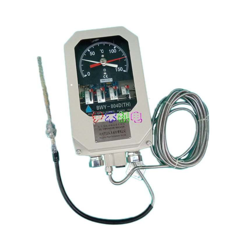 厂家供应厂家供应 BWY-804D 油面温度控制器 变压器温度控制器 WTYK-804D现货批发