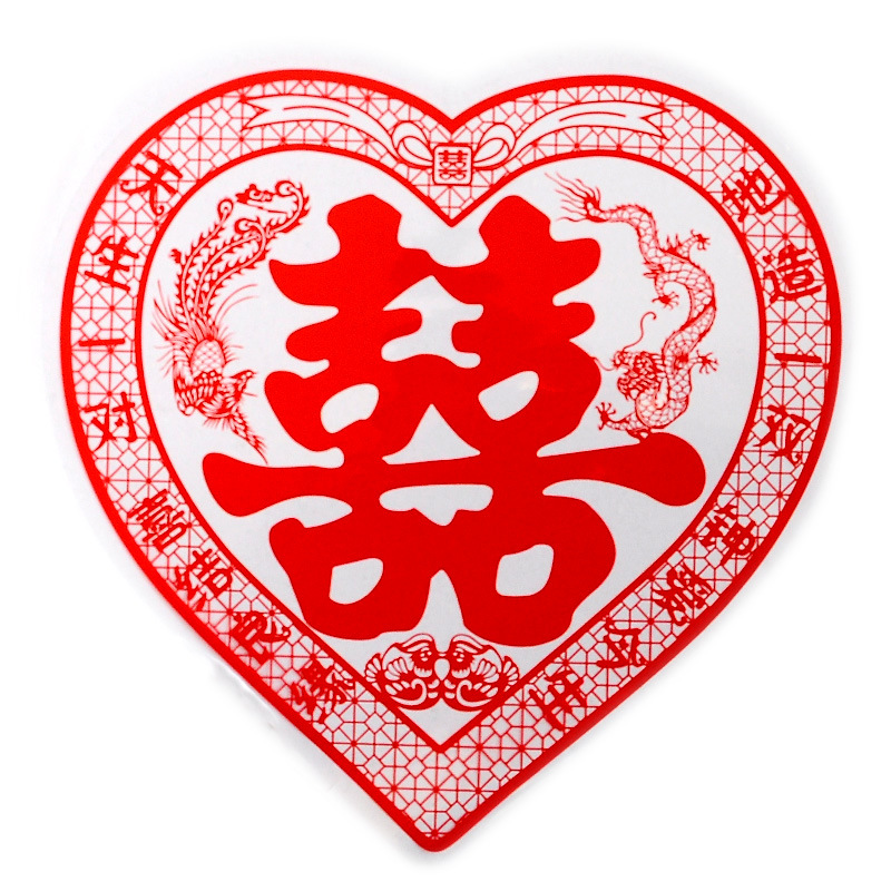 30#静电贴喜字019