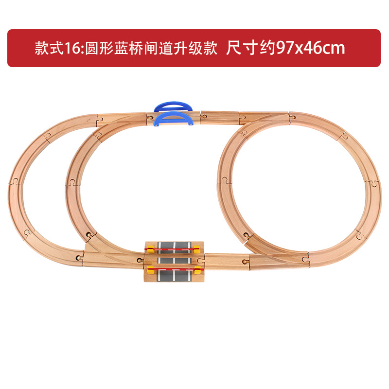 款式16