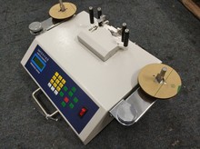 圓盤SMT自動點數機 點料機 盤點機