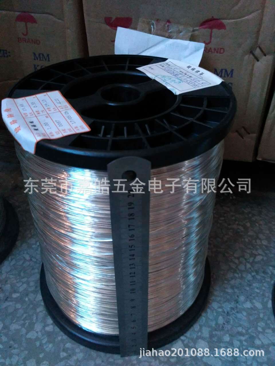 八年诚信通厂家现货供应无氧环保镀锡铜丝0.3 0.4 0.5 0.6 0.7 