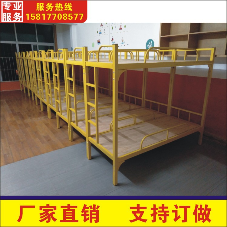 儿童床托管床上下铺床黄色学生铁床加厚铁床午休床小学生接待站床