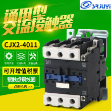 ������������CJX2-4011�����Ӵ���220v ͭ��Ȧ �������;�