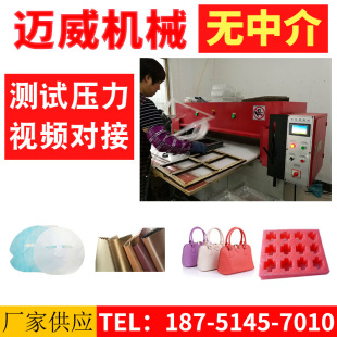eva�����ް��b��Ʒ �����������Һ���Ô��C �_�͙C���ϙC