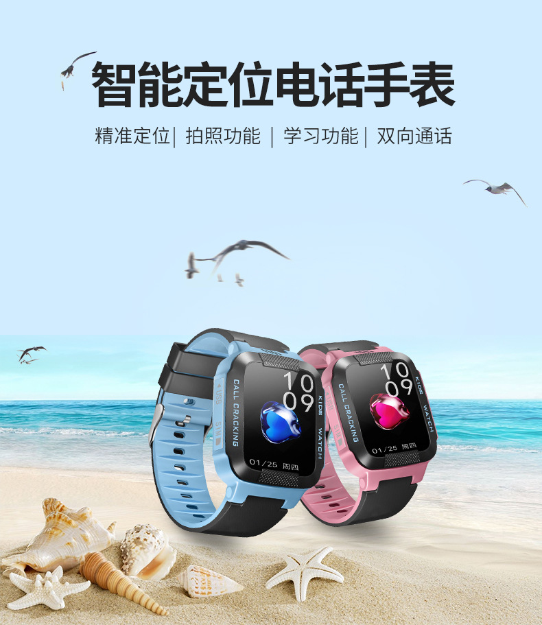 Smart watch LIANYU  LANGUE - Ref 3391167 Image 12