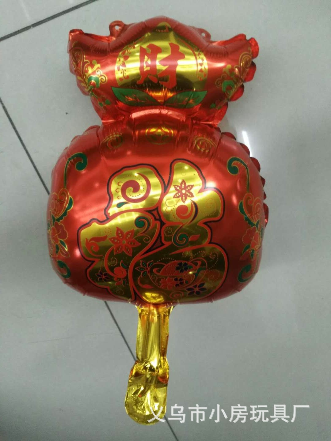 mmexport1532429164422