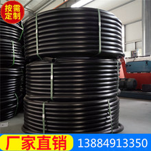 ֱ��75mmС�ڏ�HDPE�ԁ�ˮ�ܲ� ��ɫ���Ϲ� PE100���߉���ˮ�ܵ�