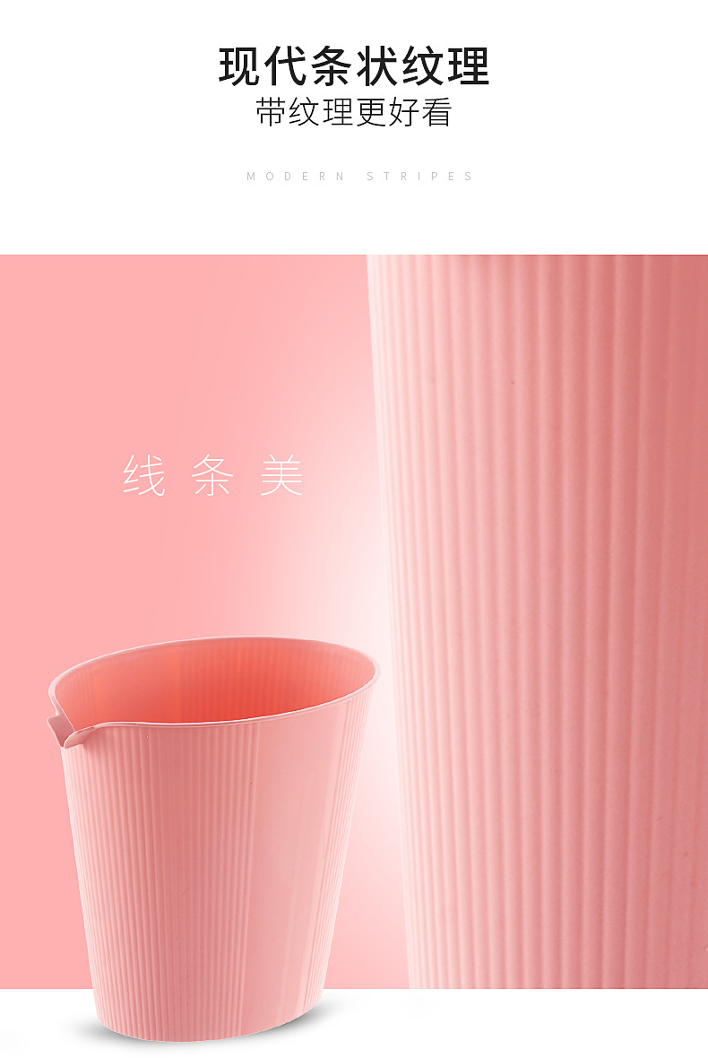 Round trash can_03.jpg