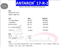 �_�ρ����x�ӱ�����Ԅ�ANTAROX17-R-4