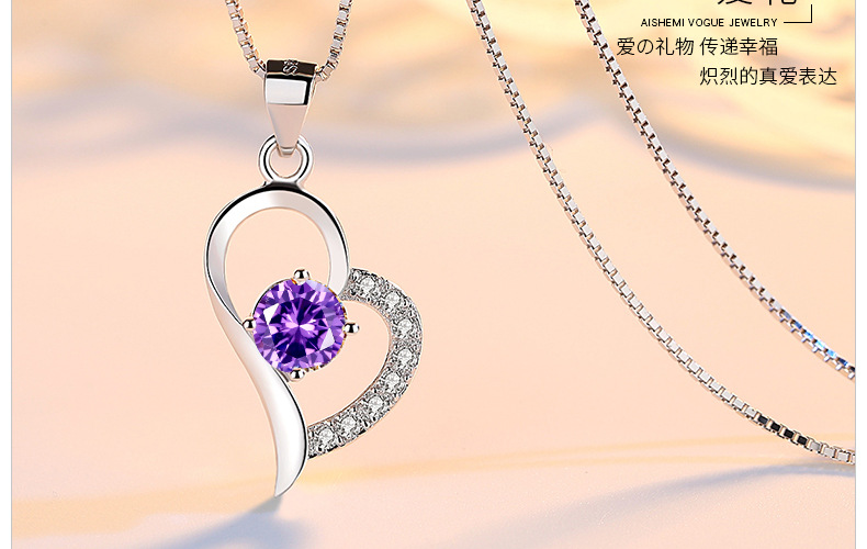 Heart Pendant Fashion Amethyst Pendant Simple Crystal Jewelry Wholesale display picture 3