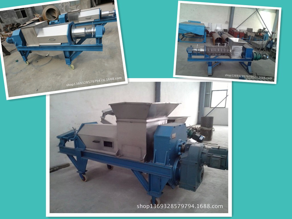 佳创品牌果蔬压榨机榨汁机 螺旋压榨机果蔬榨汁机苹果榨汁机