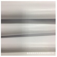 ţƤ��Դ�^�S��ֱ�N�^�Ӽ�ţ�yȫ�����ɫЬ��Ƥ��