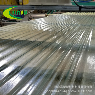 ���|�ɹ⎧����͸��1mm�����͸��ꖹⲨ�Θ�֬frp����䓲ɹ��