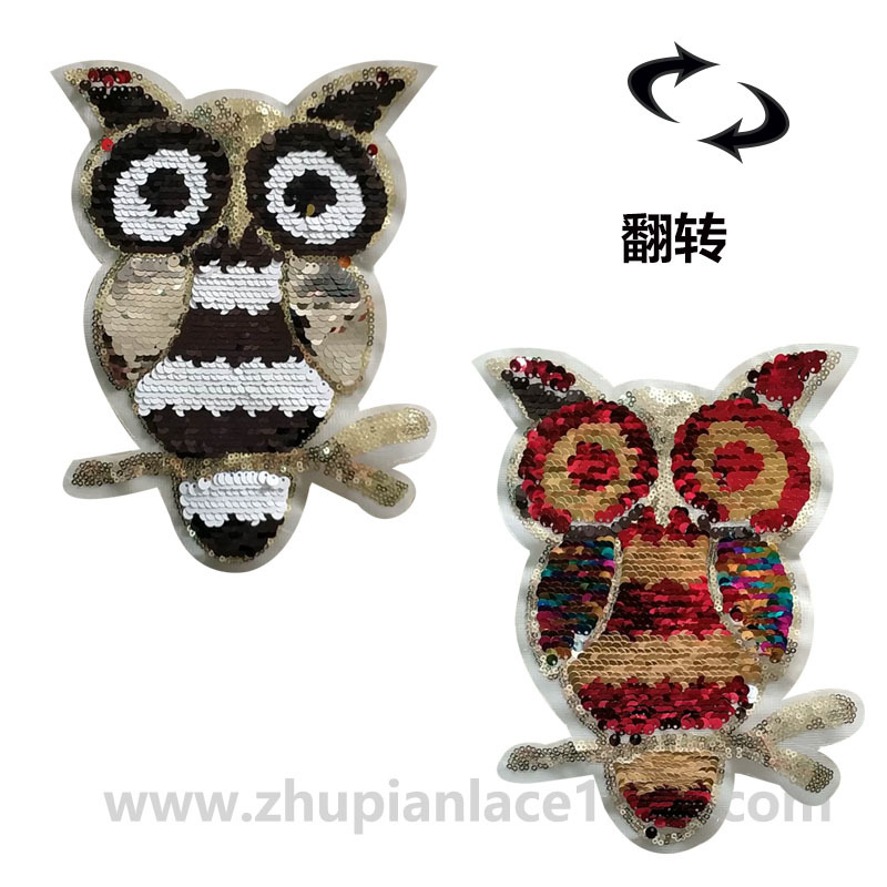 可翻转亮片猫头鹰布贴 猫头鹰翻片 衣服补丁贴 翻转变色亮片布贴